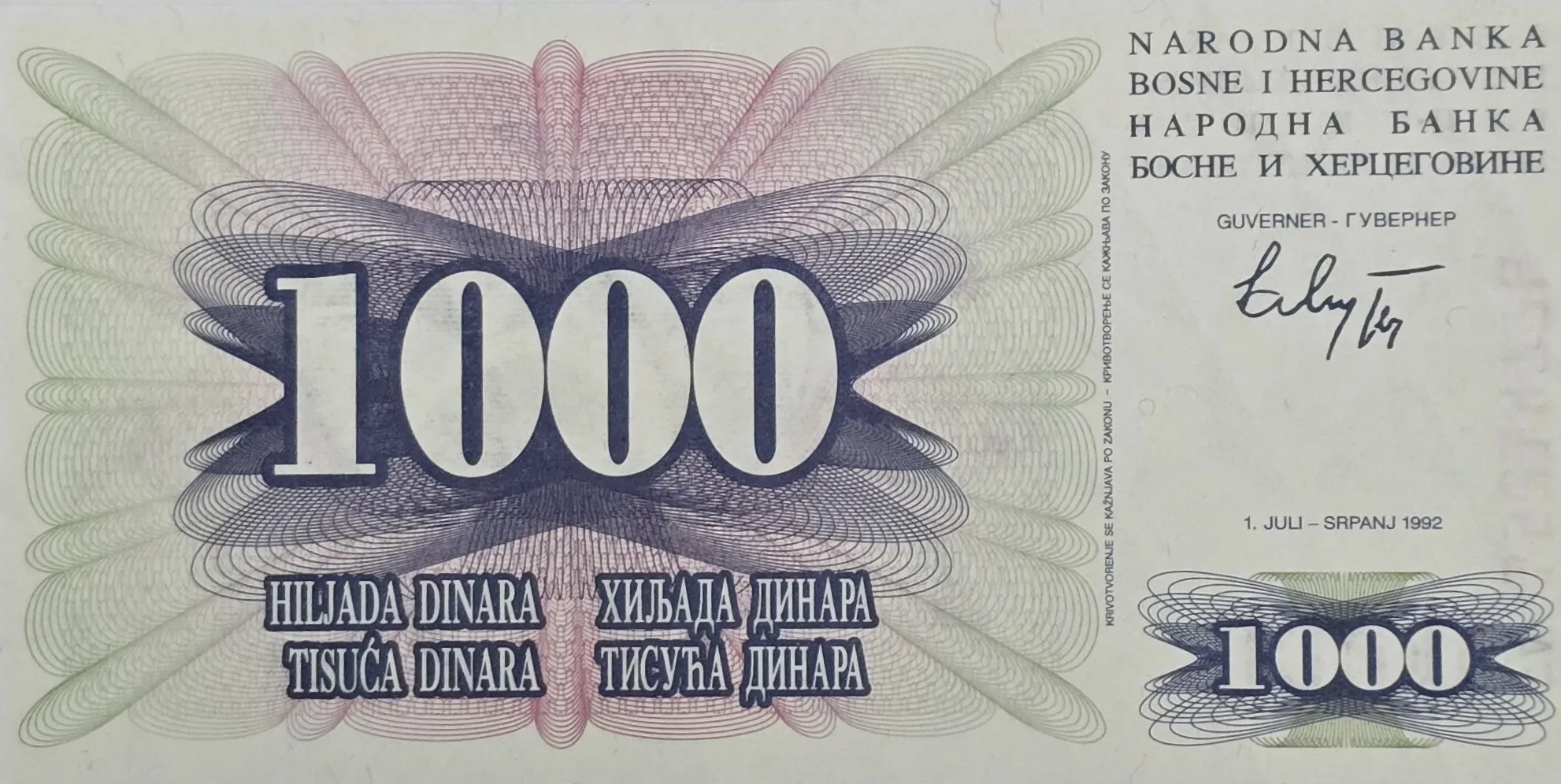 اسکناس بوسنی و هرزگوین 1000 دینار بوسنی هرزگوین